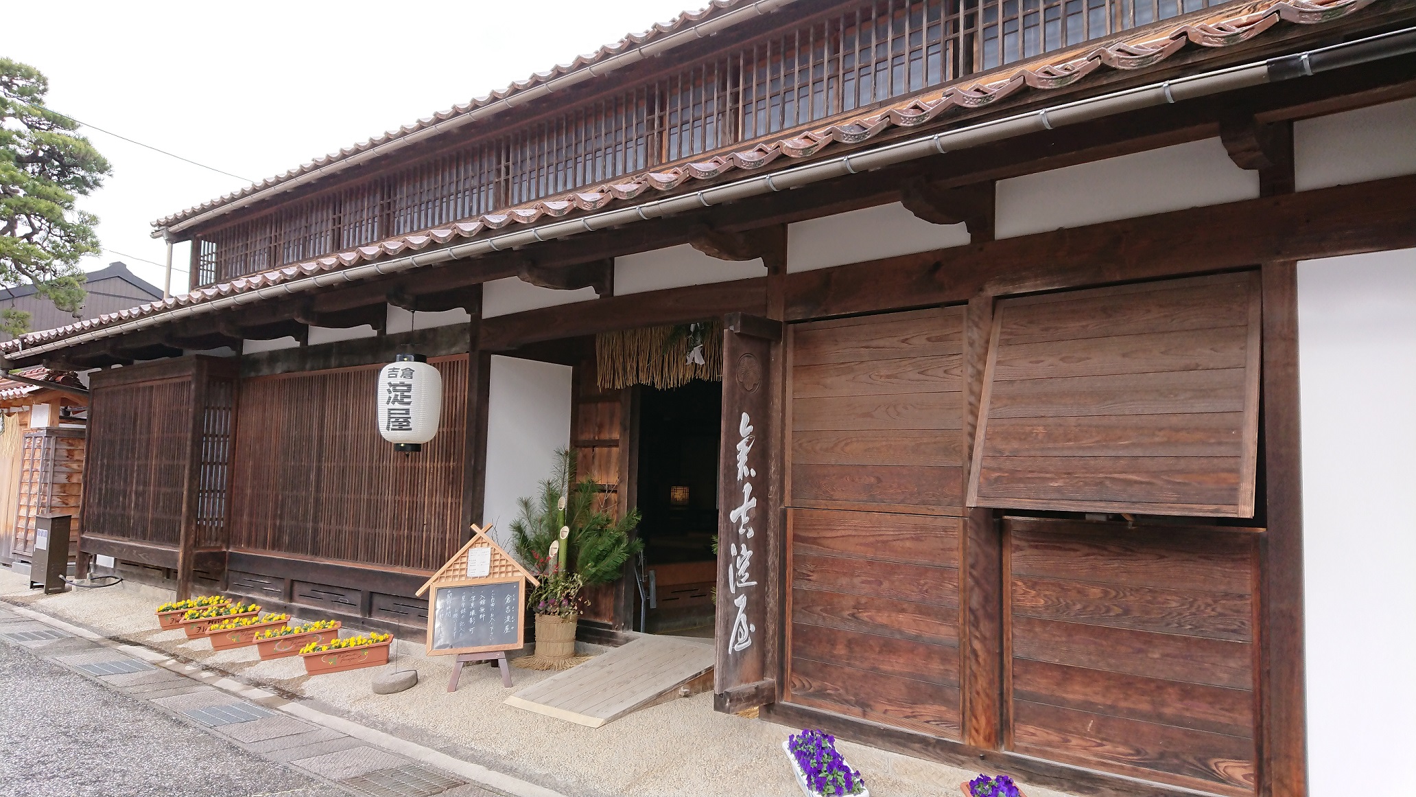 湯梨浜・倉吉 ②